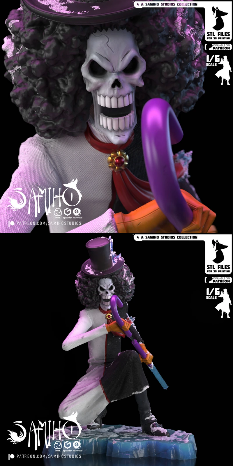 Brook STL model for 3D printing