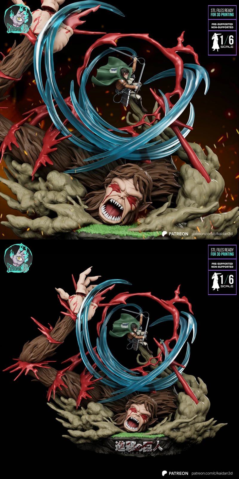 Levi vs Beast Titan STL model for 3D printing