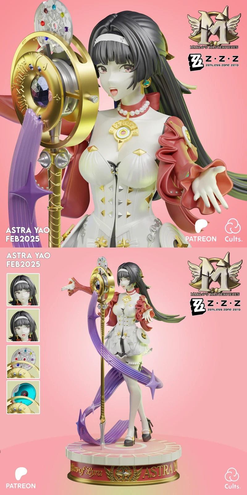 Astra Yao STL model for 3D printing
