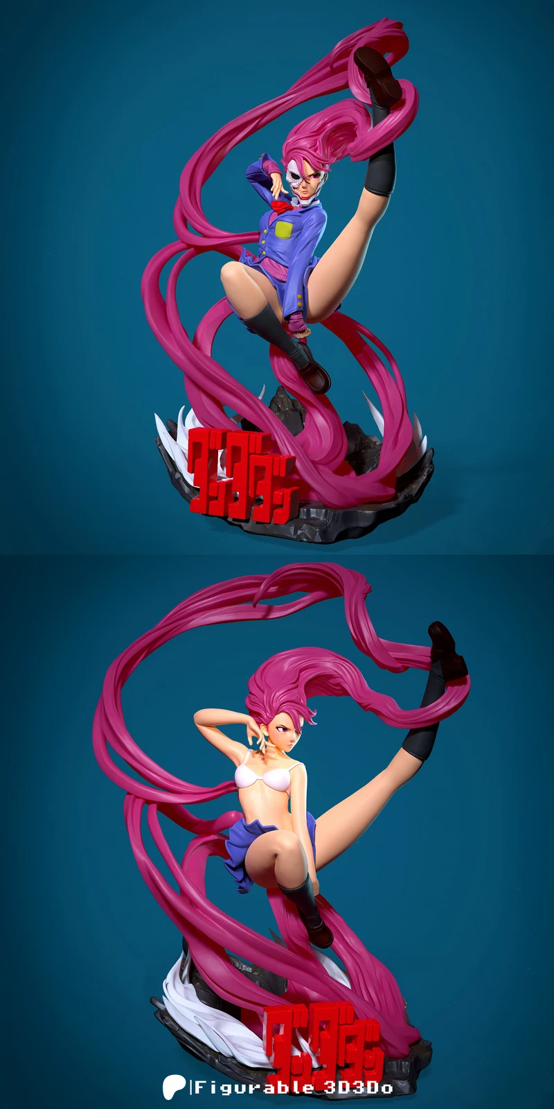 Aira Shiratory (Dandadan) STL model for 3D printing
