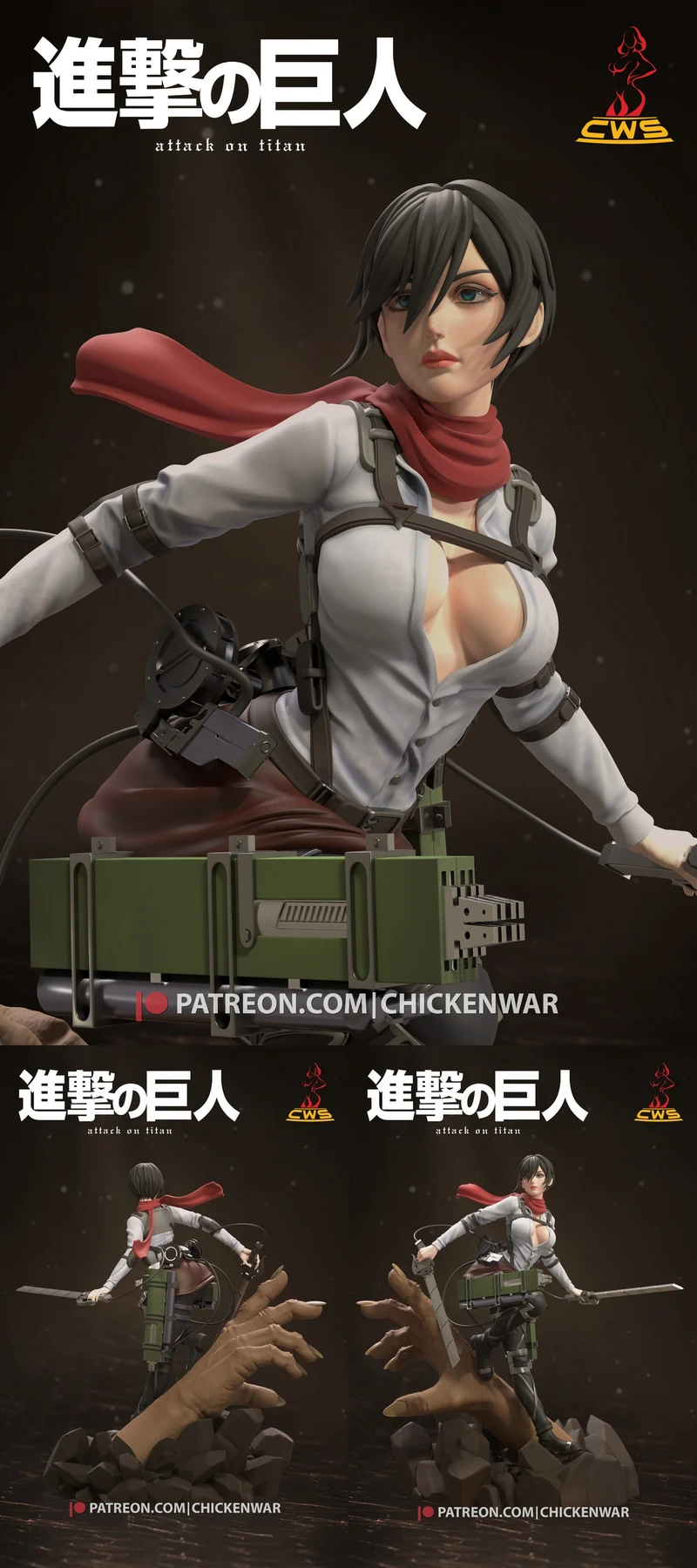 Attack on Titan – Mikasa Ackerman STL model for 3D printing