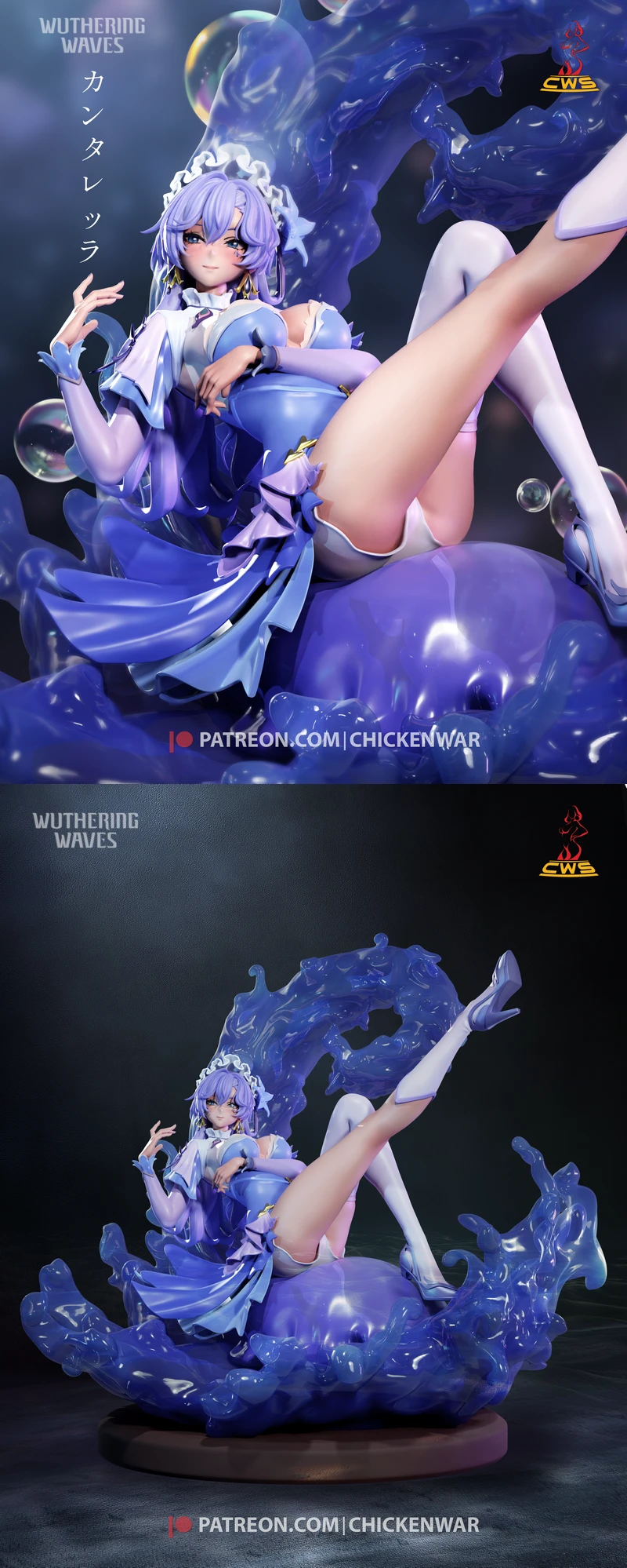 Cantarella Wuthering Waves Figure STL model for 3D printing