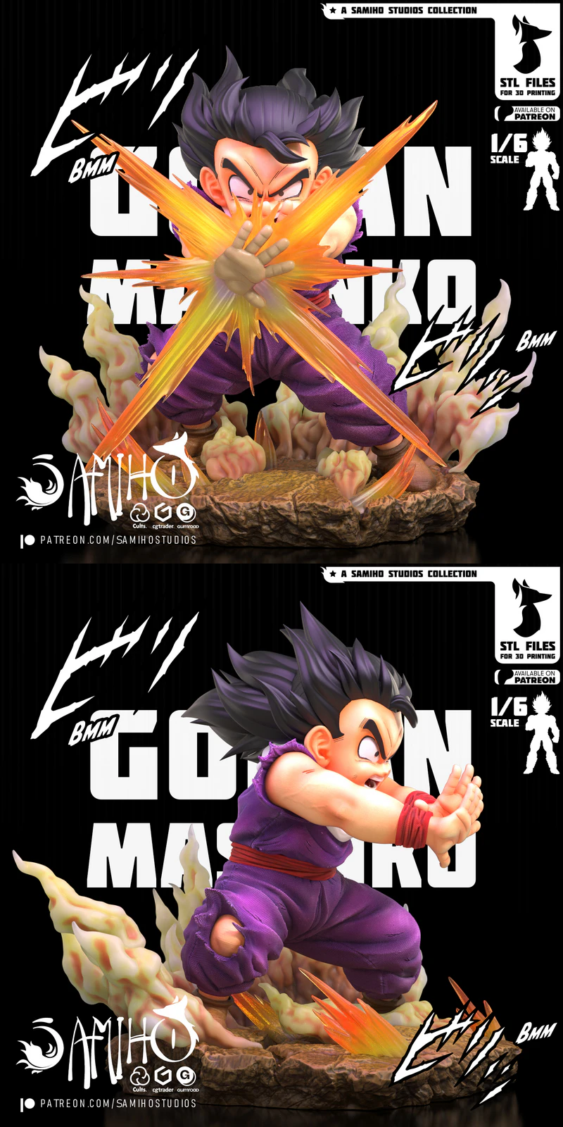 Gohan Masenko STL File for 3D Printer – Dragon Ball Figure STL model for 3D printing