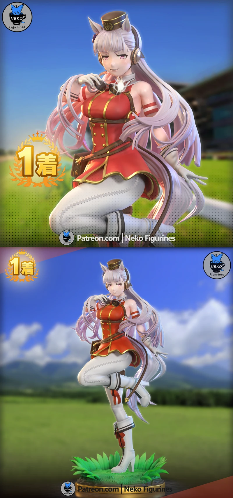 Goldship – Uma Musume STL model for 3D printing