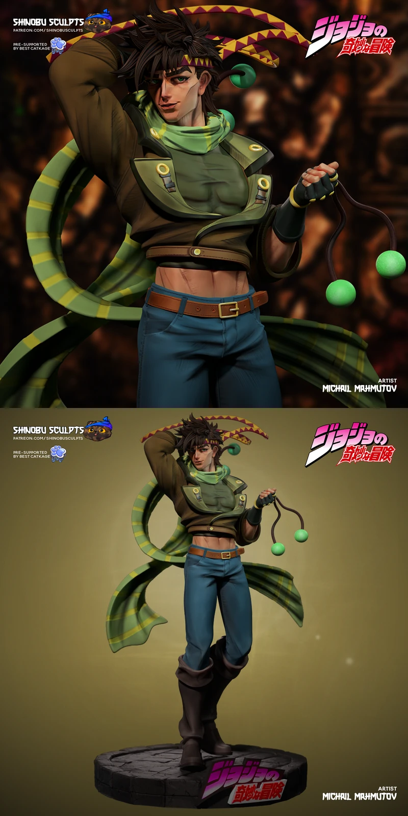 Joseph Joestar – JOJO’s Bizarre Adventure STL model for 3D printing