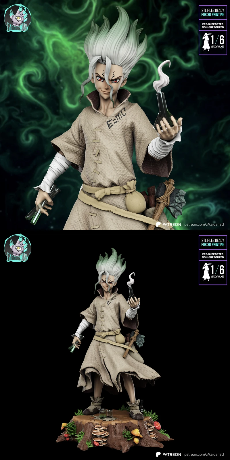 Printable Senku Ishigami Figure | Dr. Stone STL File STL model for 3D printing