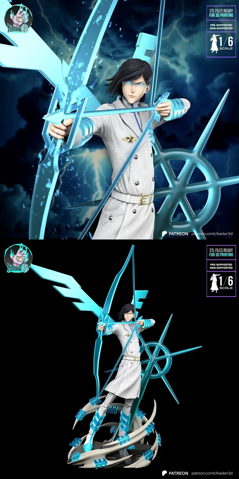 Printable Uryu Ishida Figure | Bleach Quincy Archer STL File STL model for 3D printing