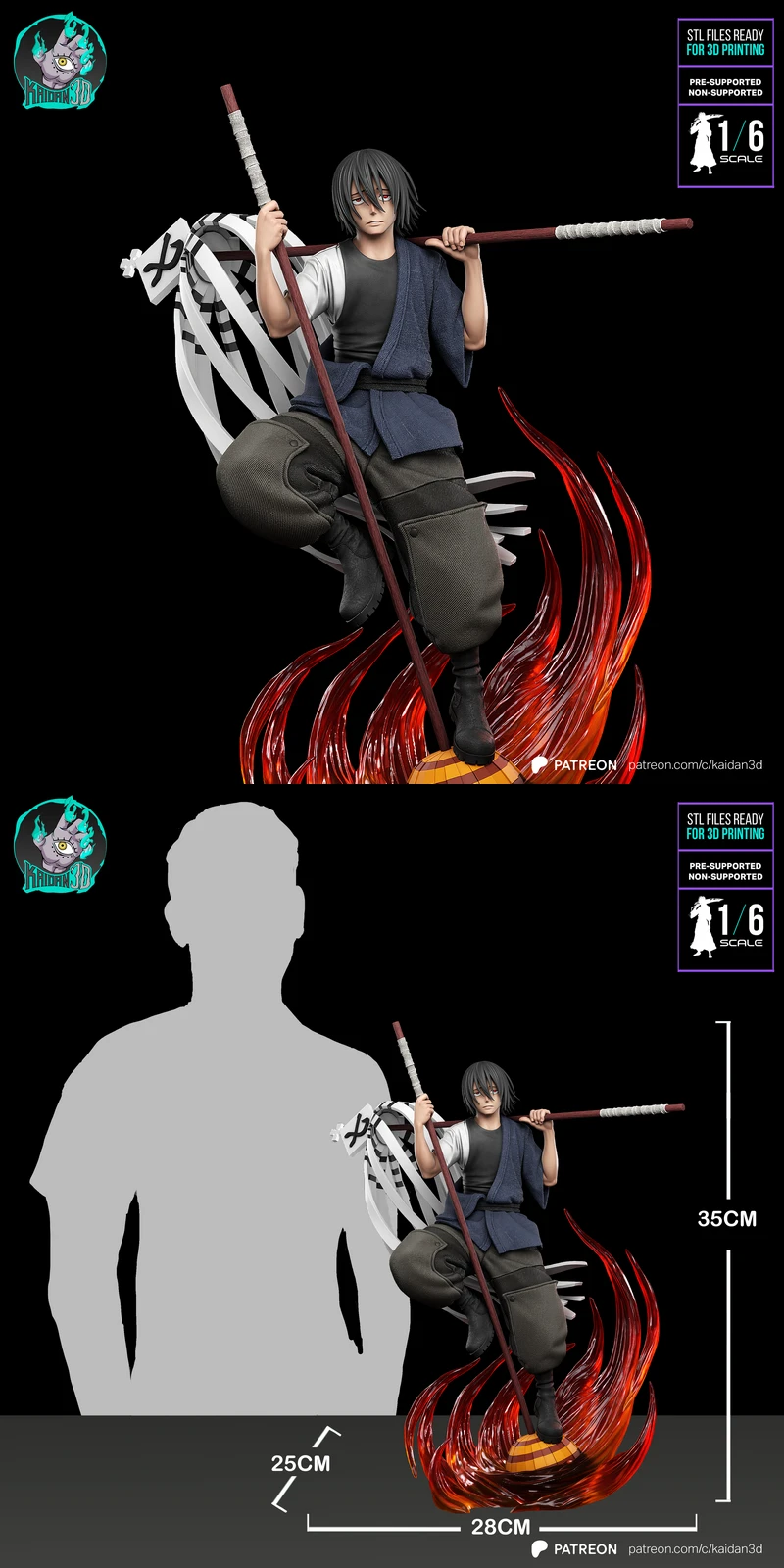 Benimaru Shinmon STL model for 3D printing