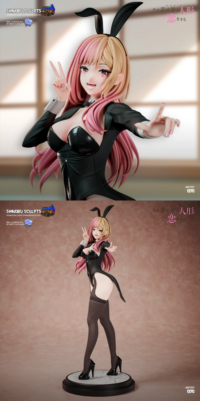 Marin Kitagawa – My Dress-Up Darling STL model for 3D printing