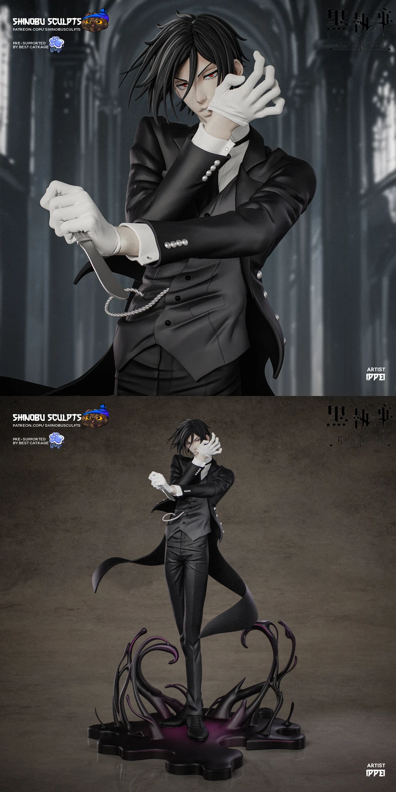 Sebastian Michaelis Kuroshitsuji STL File for 3D Printing STL model for 3D printing