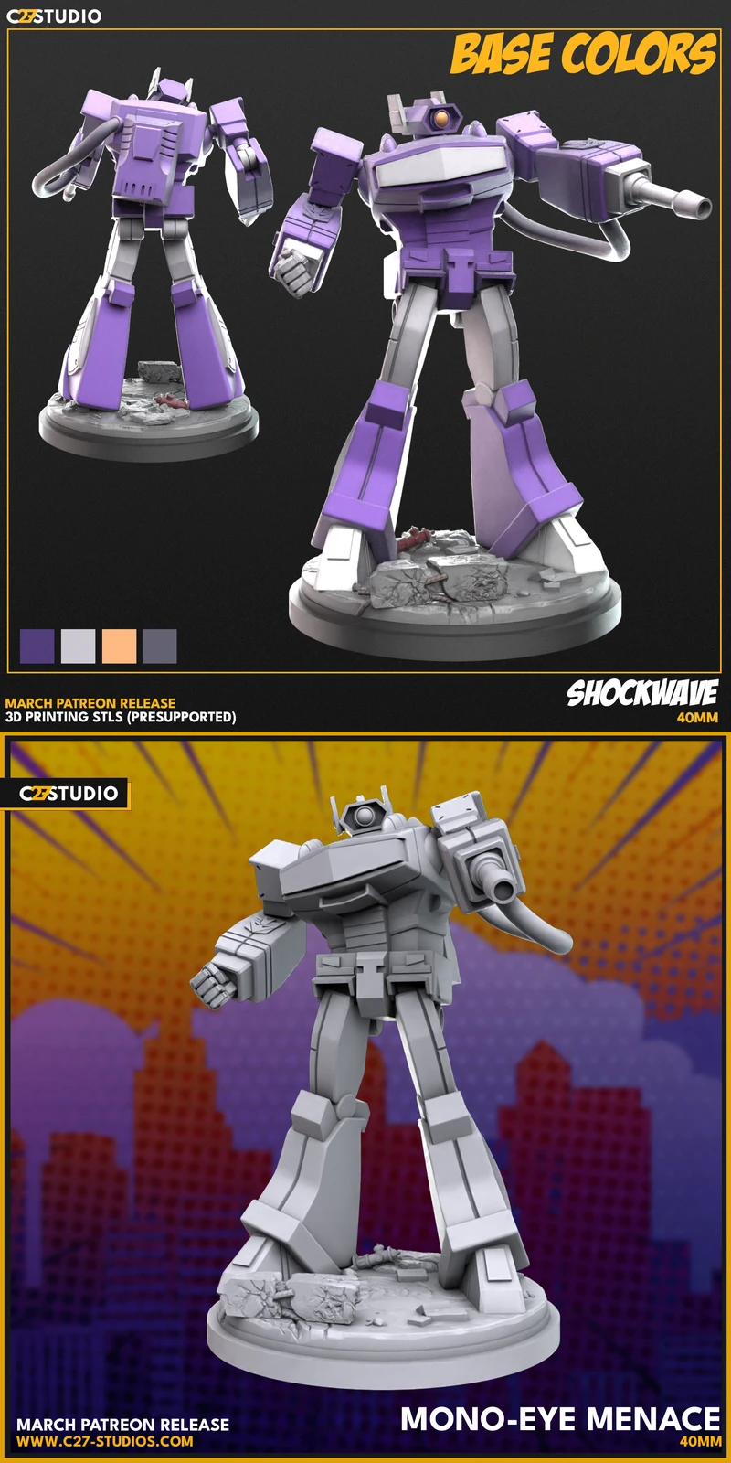 Shockwave STL model for 3D printing