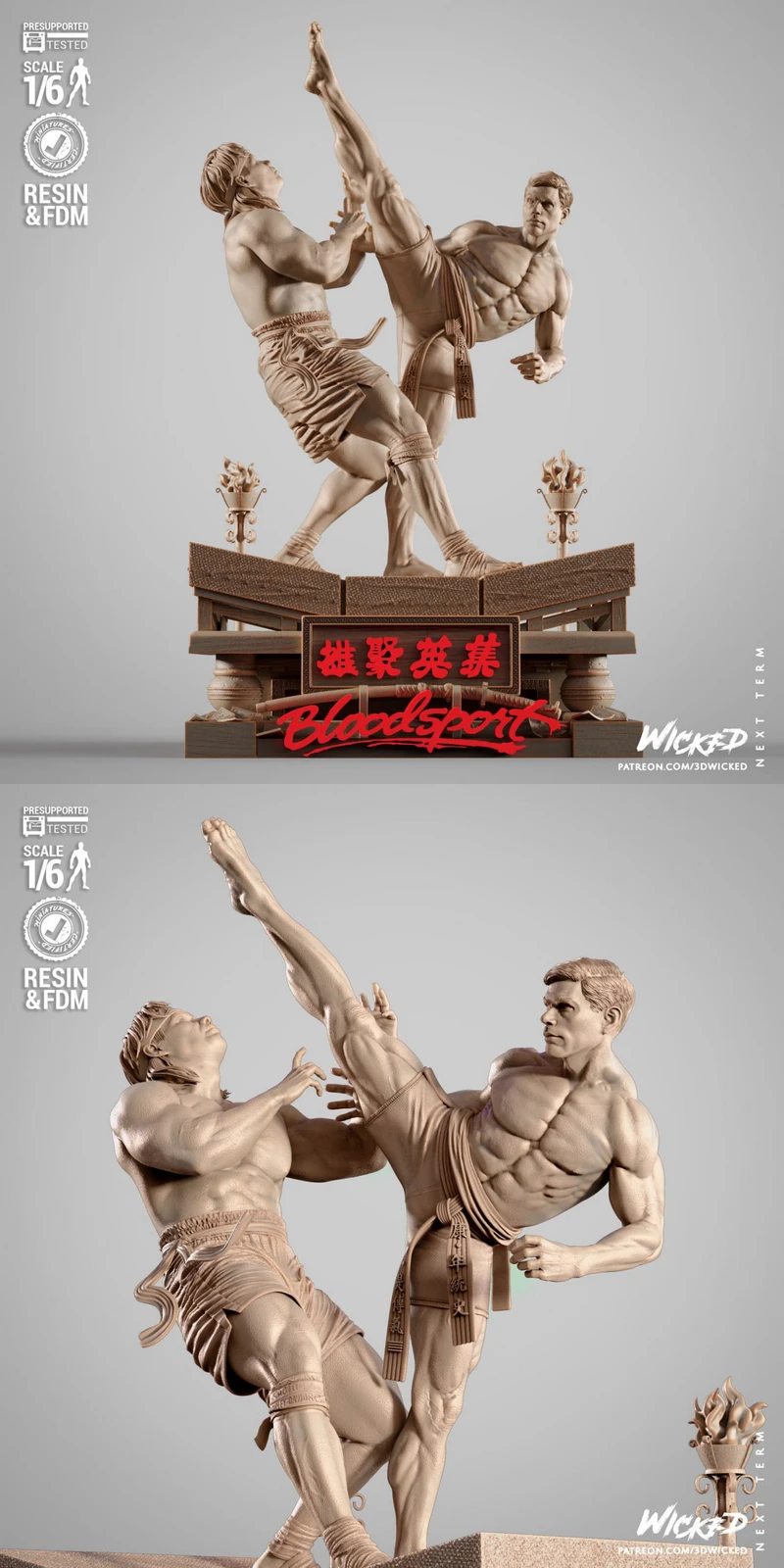 Bloodsport Diorama STL model for 3D printing