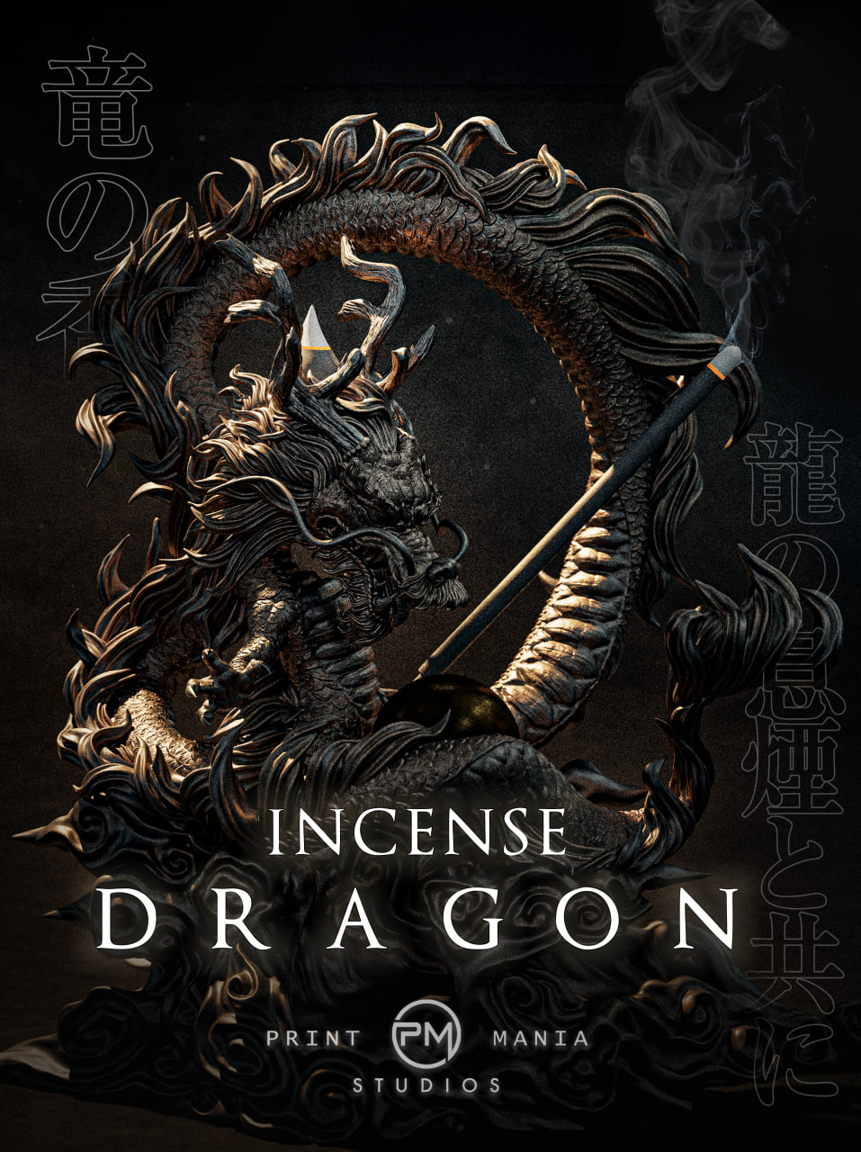Dragon Incense Holder Figure STL model for 3D printing