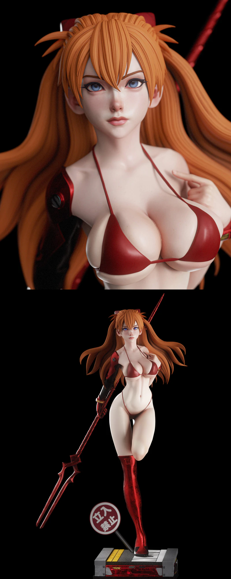 Asuka STL model for 3D printing
