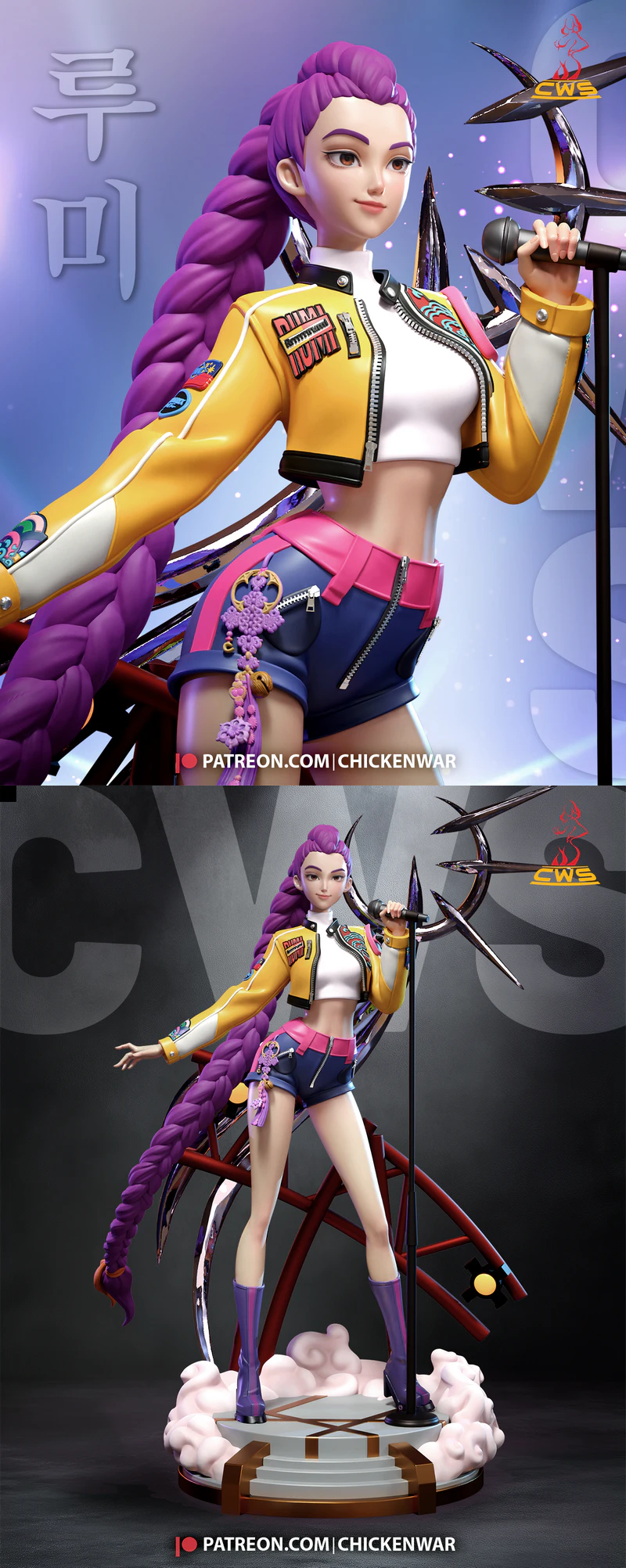 K-POP Demon Hunter Rumi STL Figure for 3D Printer STL model for 3D printing