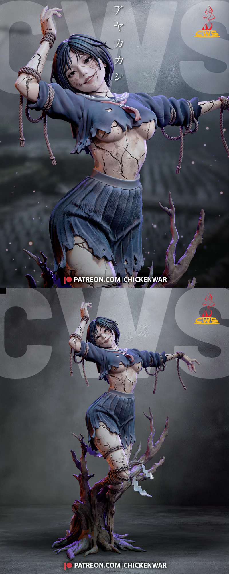 Ayakakashi Silent Hill F 3D Printable STL Model STL model for 3D printing