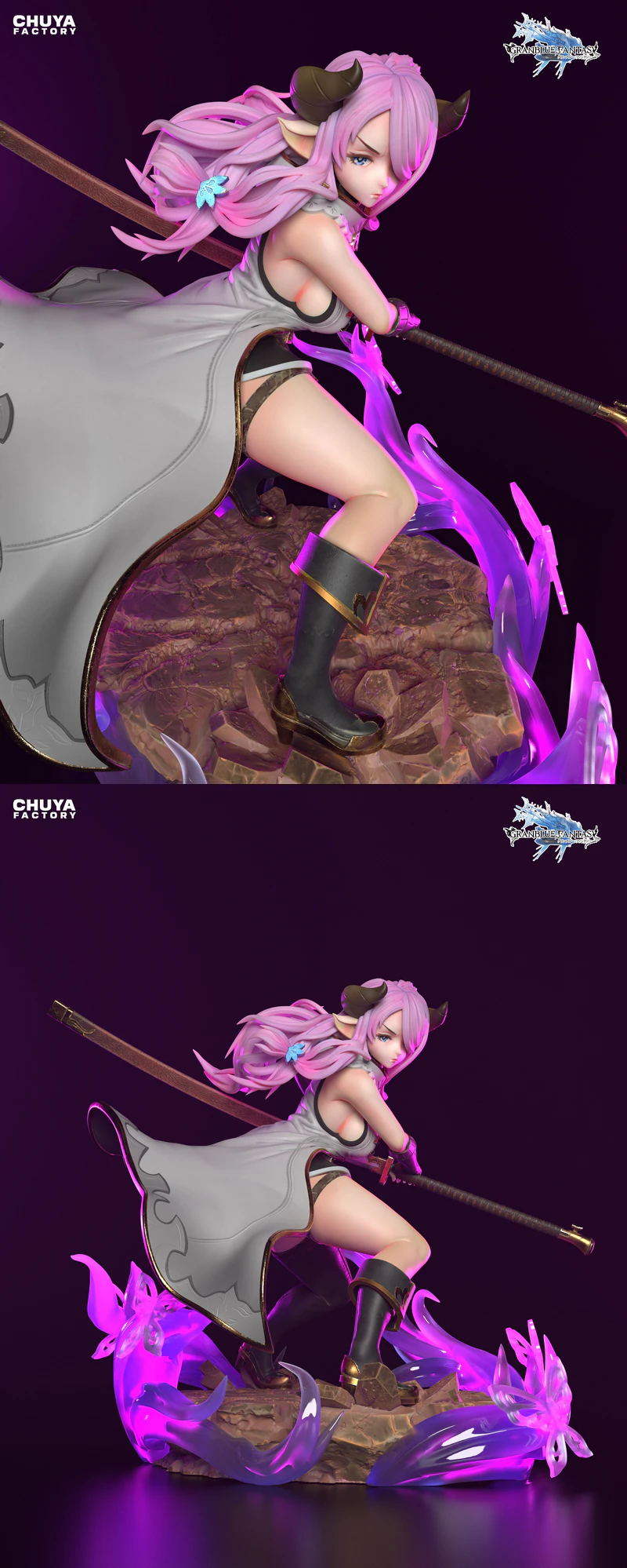 Narmaya 3D Printable STL Model STL model for 3D printing