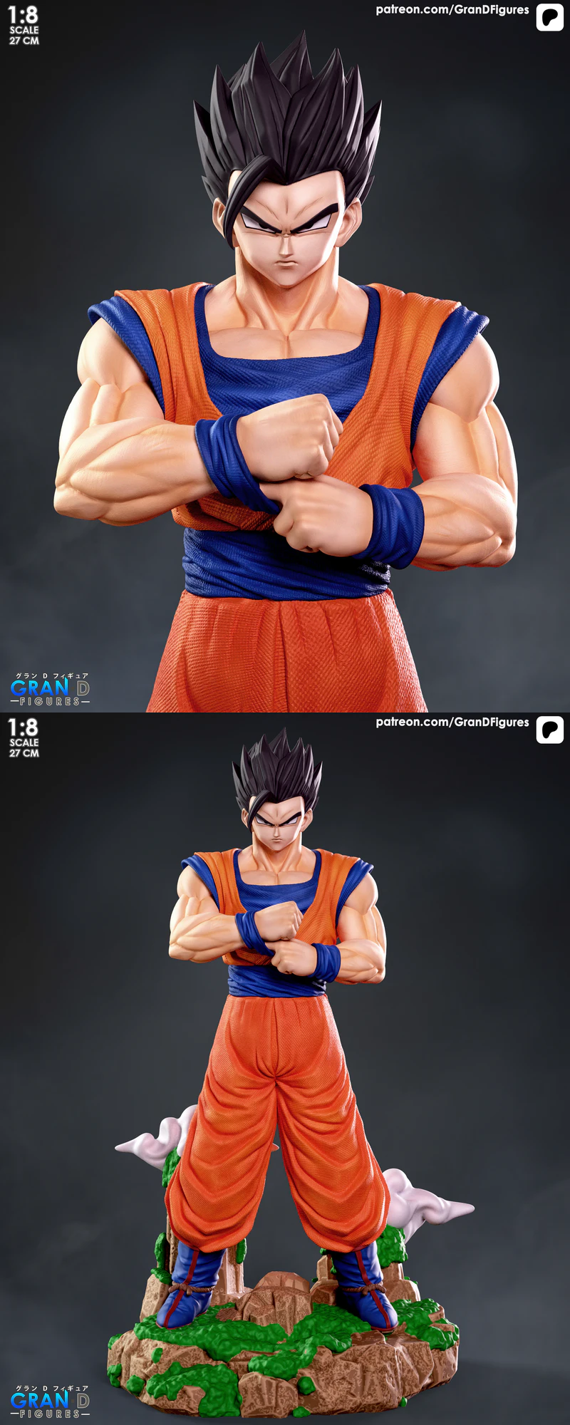 Gohan Ultimate – Dragon Ball Z STL model for 3D printing