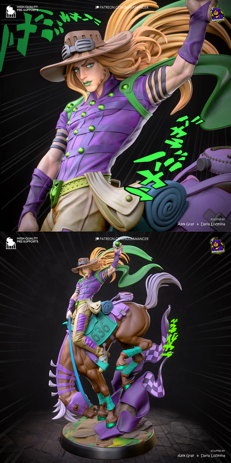 Gyro – Steel Ball Run STL model for 3D printing
