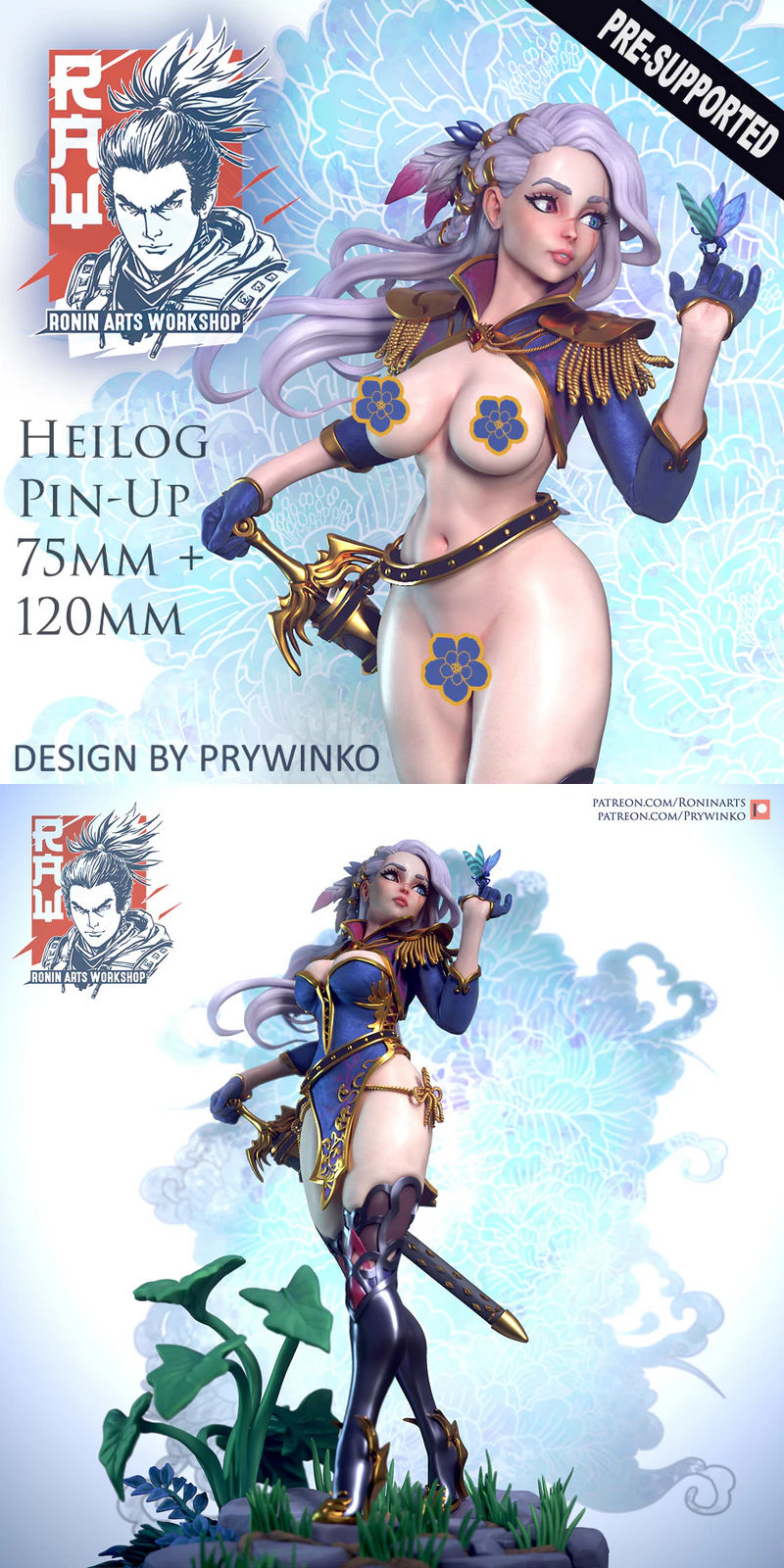 Heilog Pin Up 3D Printable STL Model for Collectible Figure STL model for 3D printing