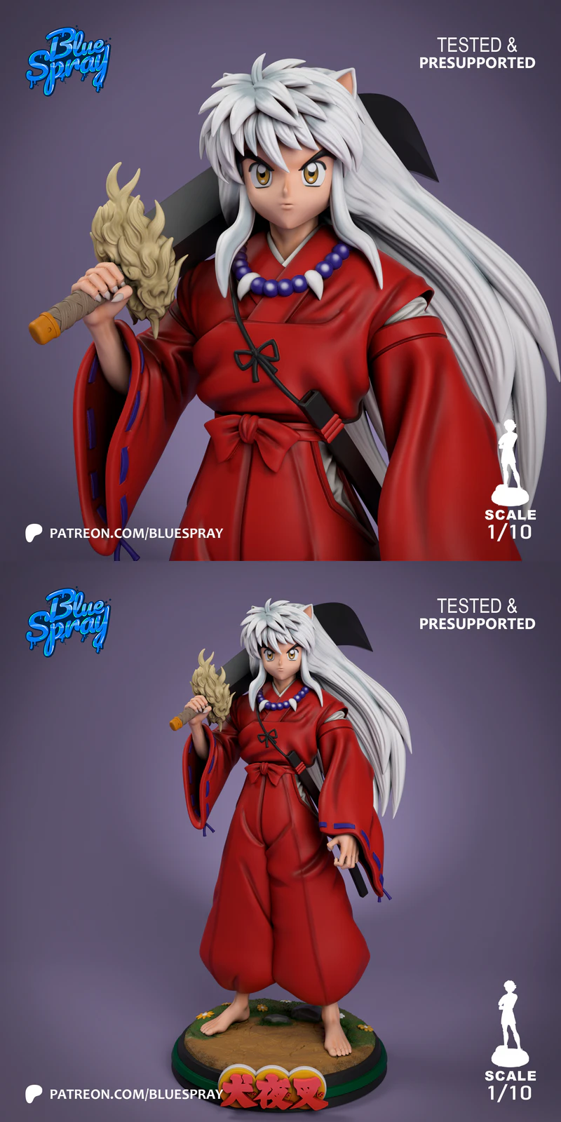 Inuyasha Sculpture – Inuyasha STL model for 3D printing