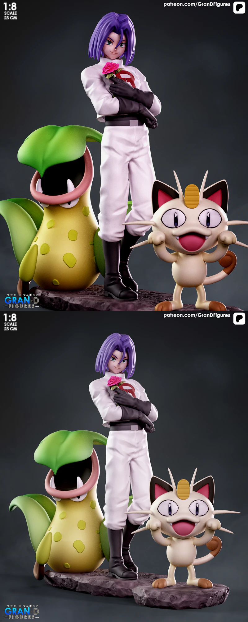 James – Pokemon STL model for 3D printing