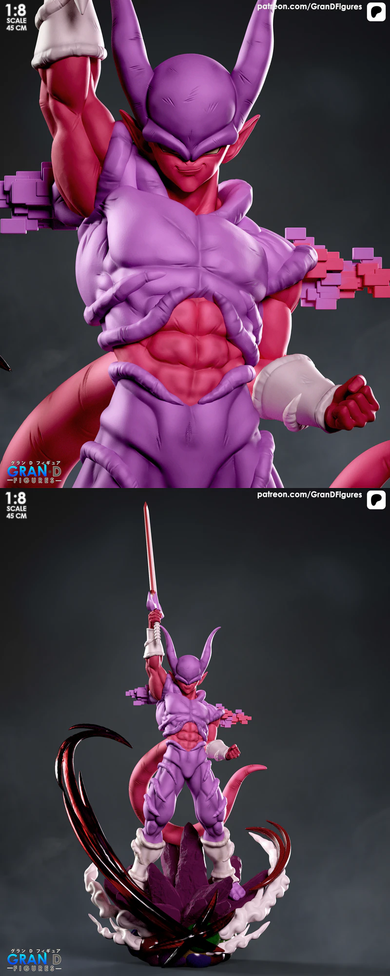 Janemba – Dragon Ball Z STL model for 3D printing