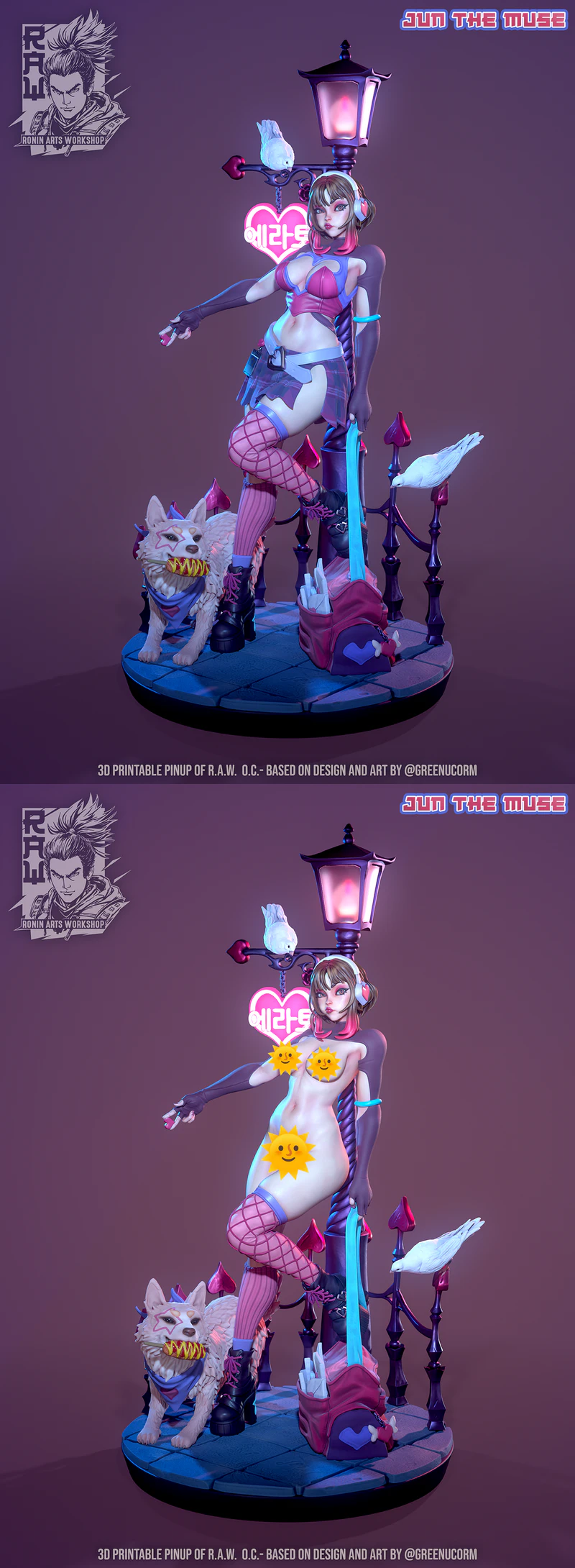 Jun Muse PinUp STL model for 3D printing