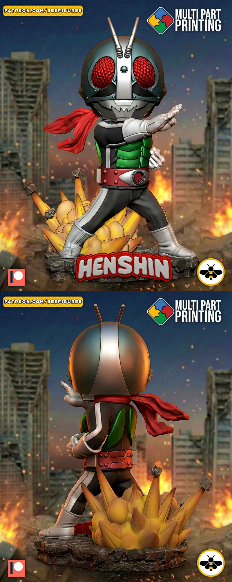 Kamen Rider Pocket 3D Printable STL File STL model for 3D printing