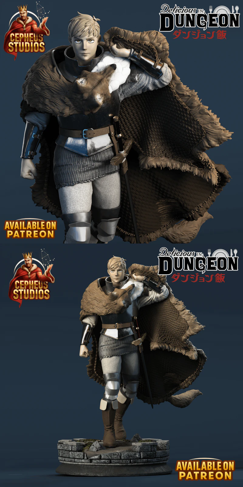 Laios Touden – Delicious in Dungeon STL File for 3D Printing STL model for 3D printing