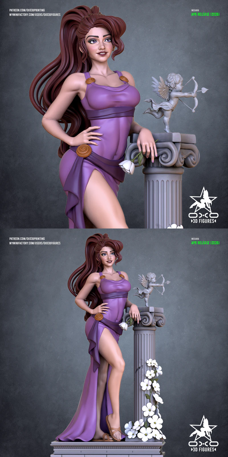 Megara STL model for 3D printing