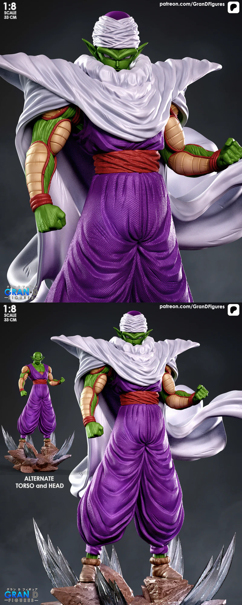 Piccolo – Dragon Ball Z STL model for 3D printing