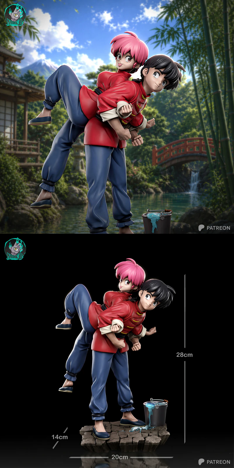 Ranma STL model for 3D printing