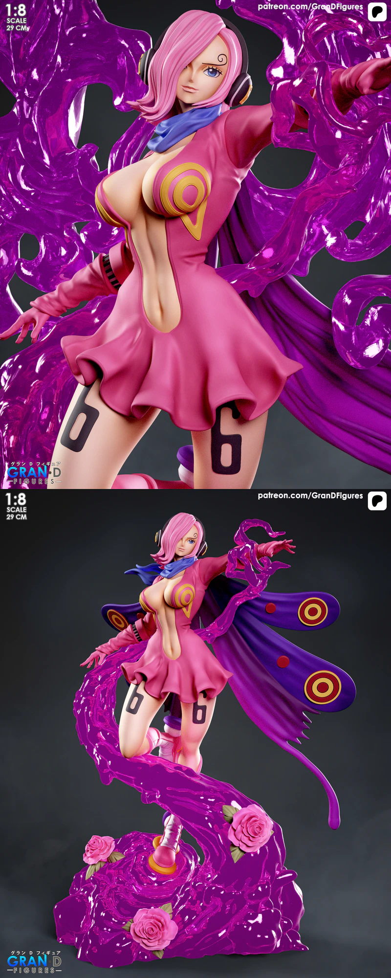 Reiju – One Piece STL model for 3D printing