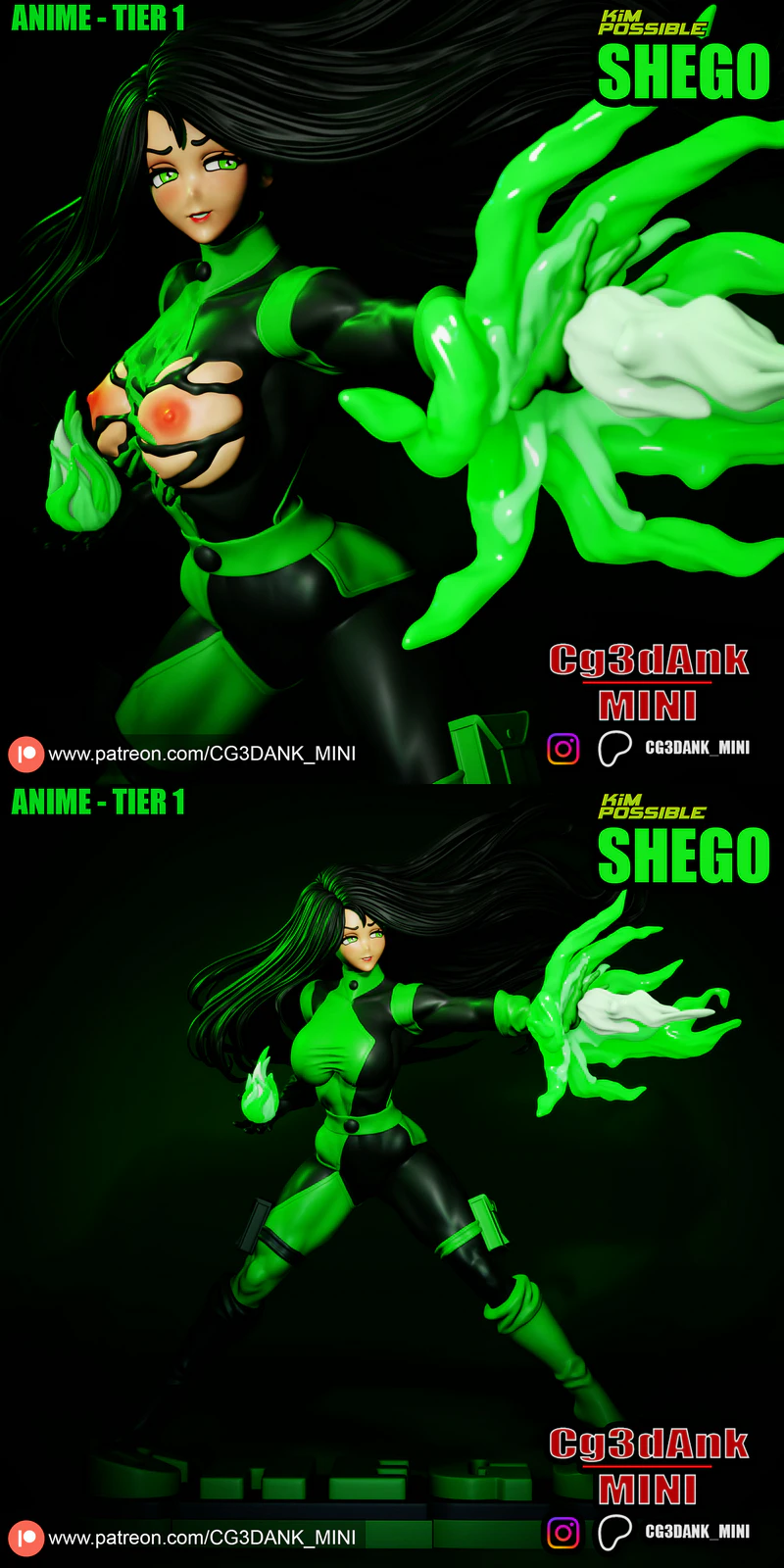 SHEGO STL model for 3D printing