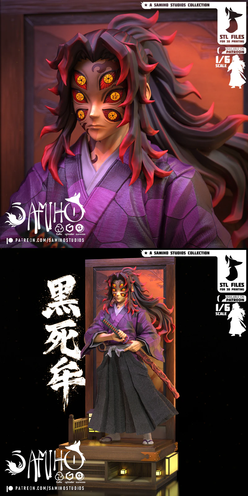 Kokushibo – Inspired by Dark Anime Legends STL model for 3D printing