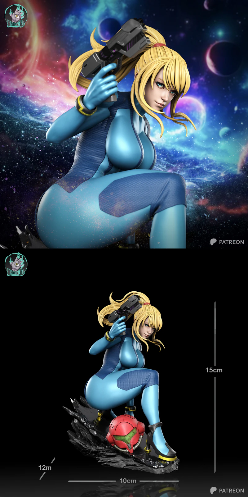 Samus Aran 3D Printable STL File STL model for 3D printing