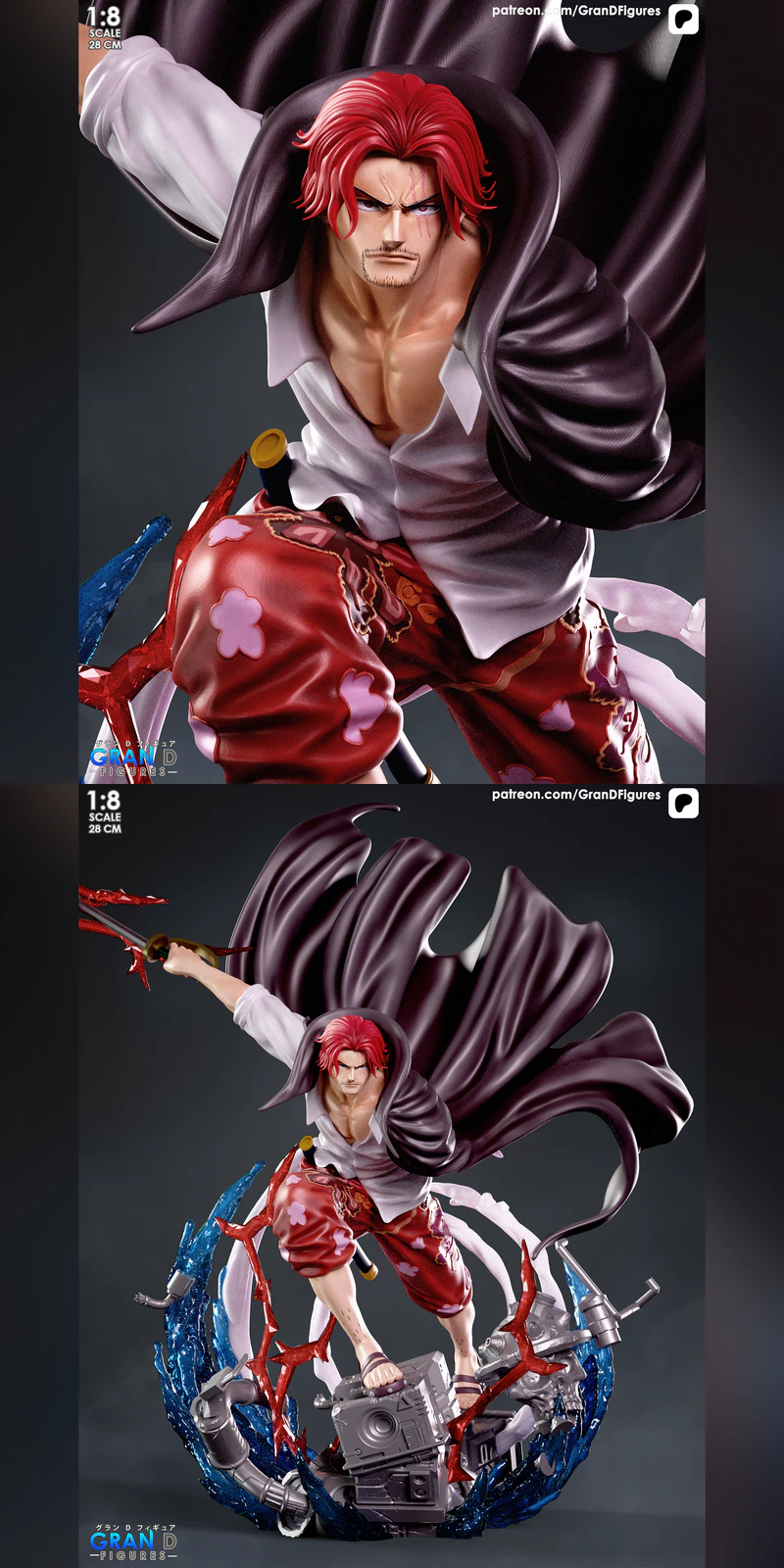 Shanks – One Piece STL model for 3D printing