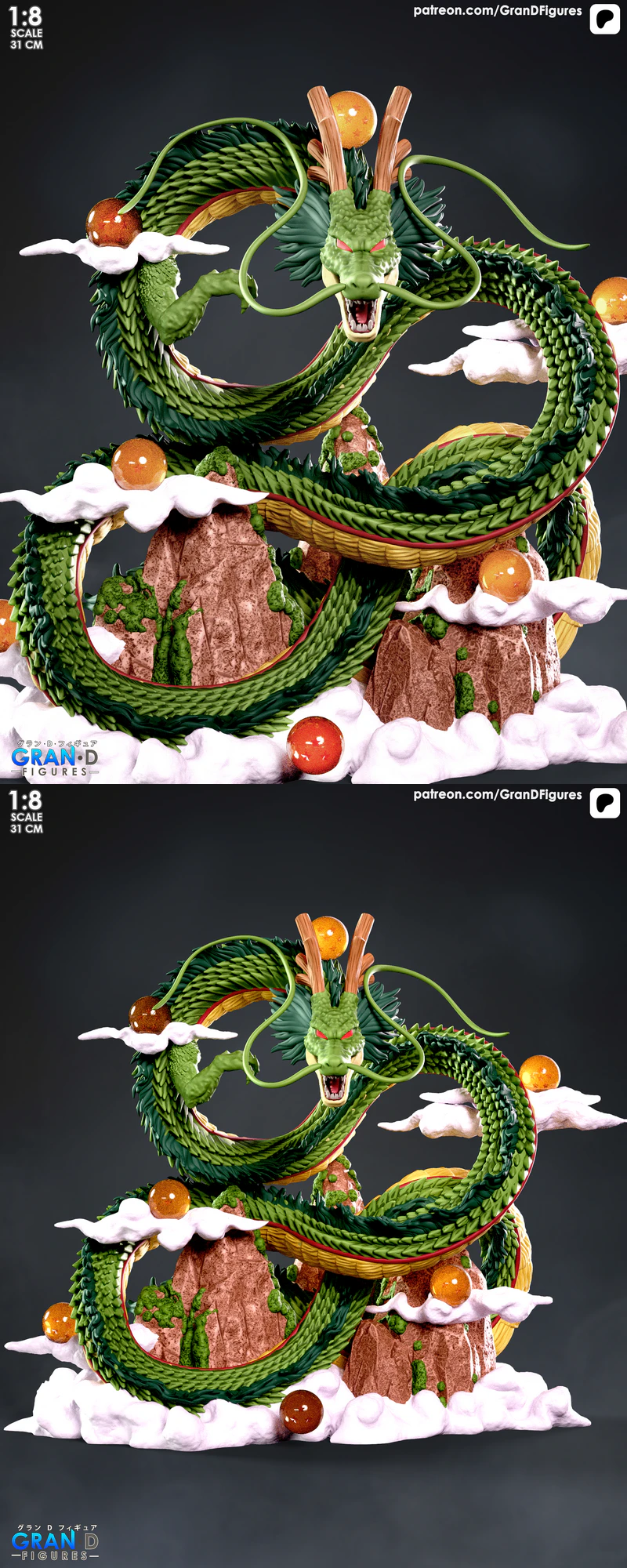 Shenron – Dragon Ball Z STL model for 3D printing