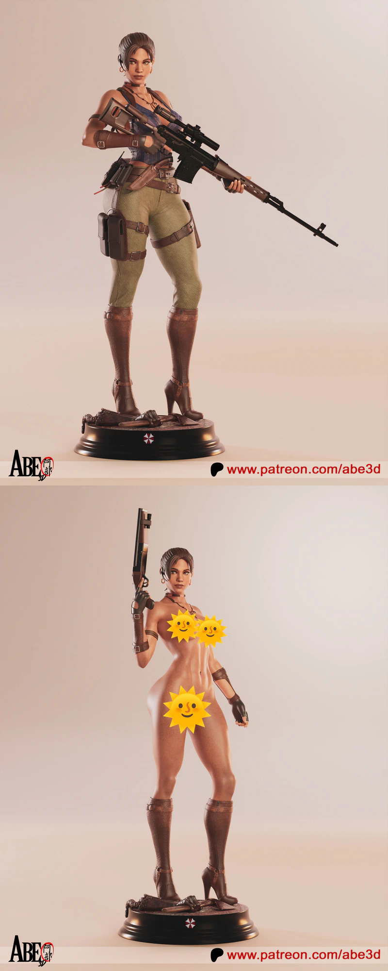 Sheva Alomar 3D Printable STL File STL model for 3D printing