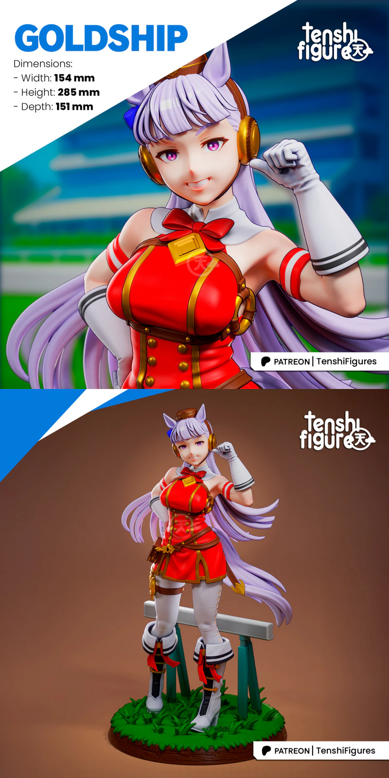 Uma Musume Goldship STL model for 3D printing