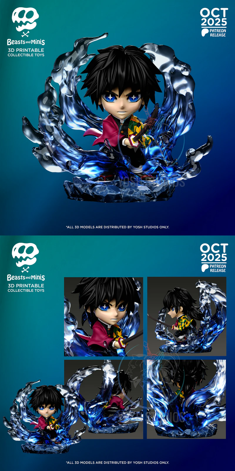 Tomoika Miniature STL File for 3D Printing STL model for 3D printing