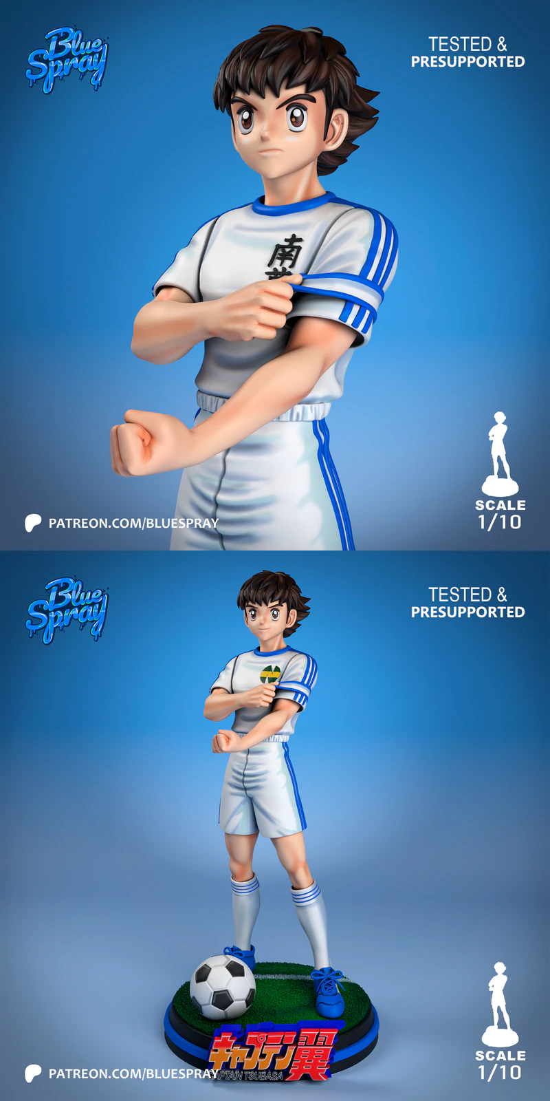 Tsubasa Ozora – Captain Tsubasa STL model for 3D printing