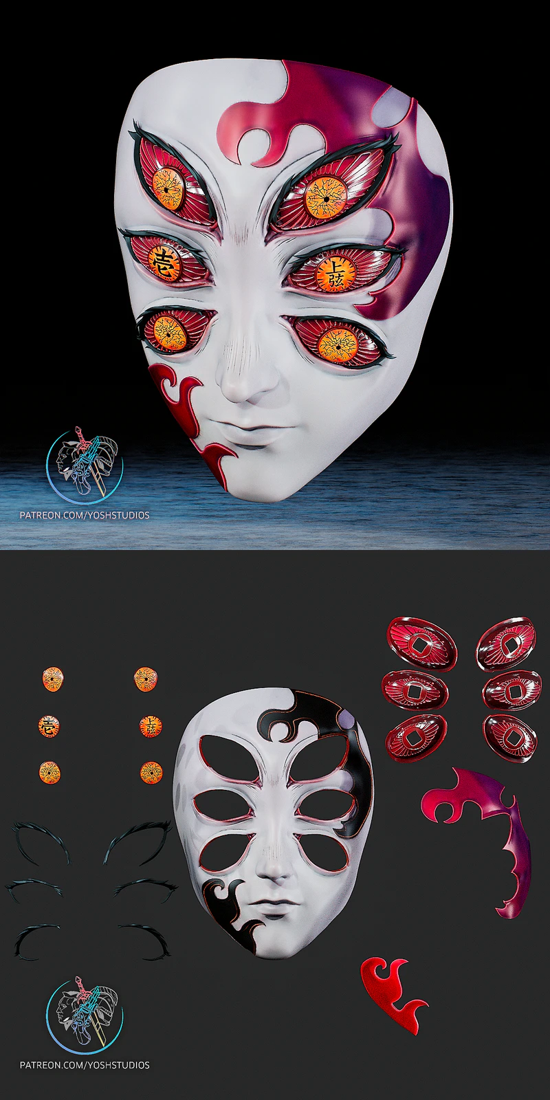 Upper Moon 1 Mask STL File for 3D Printer STL model for 3D printing