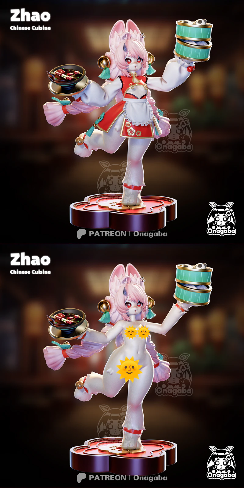 Zhao Chinese Cuisine STL model for 3D printing