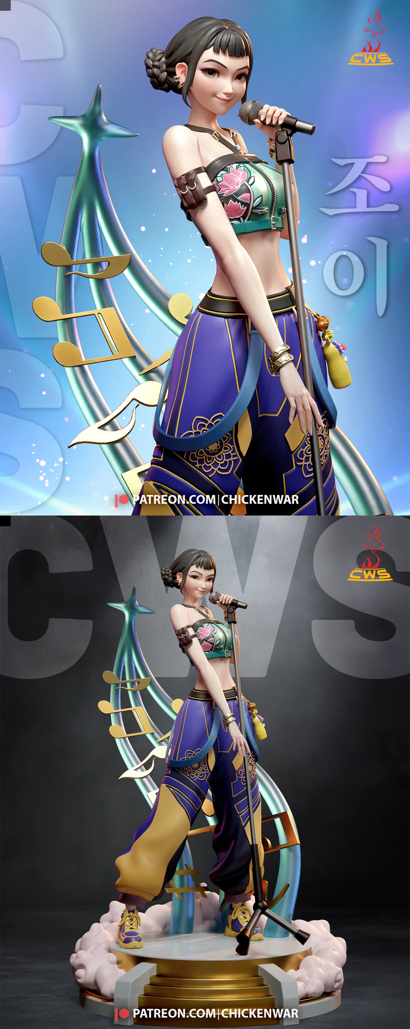 Zoey K-pop Demon Hunter STL Figure for 3D Printing STL model for 3D printing