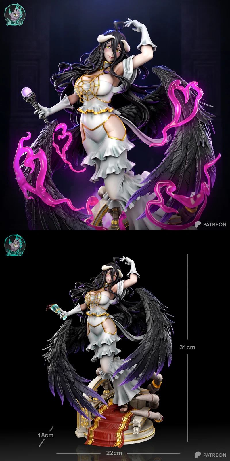 Albedo STL model for 3D printing