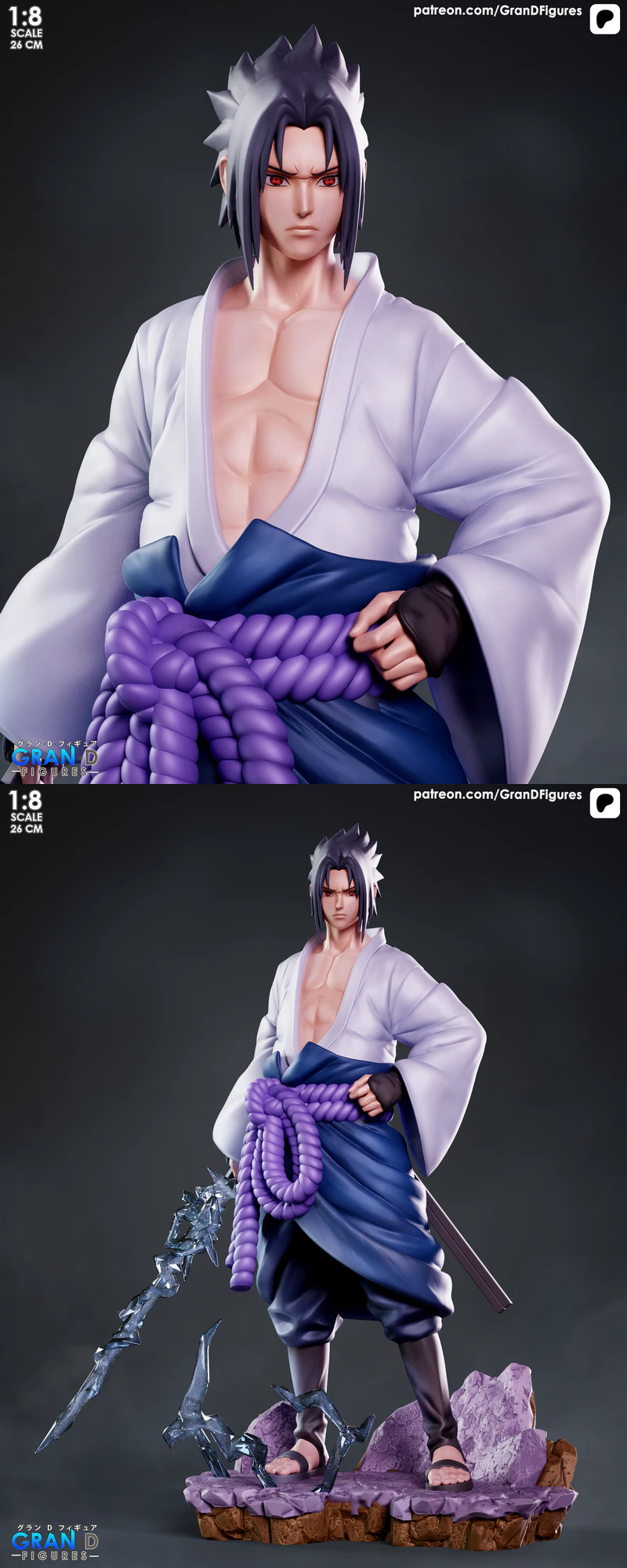 Sasuke – Naruto Shippuuden STL model for 3D printing