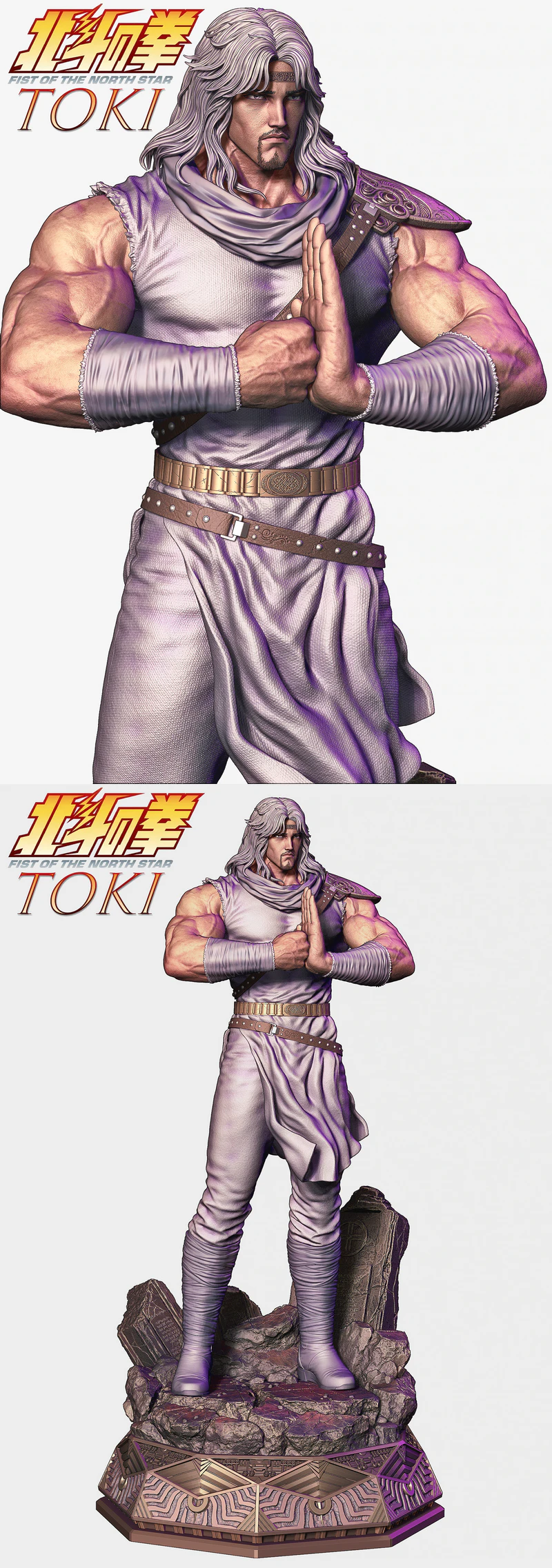 TOKI from Fist Of The North Star STL model for 3D printing